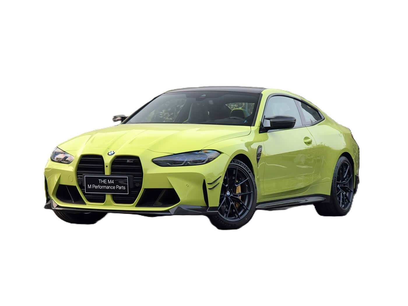 BMW M4 G82 Coupe 2022